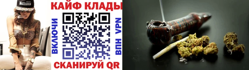 Как найти закладки Лебедянь Бошки Шишки  Галлюциногенные грибы  ОМГ ОМГ   Меф  АМФ  ГАШ 