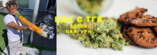 СК Алексеевка