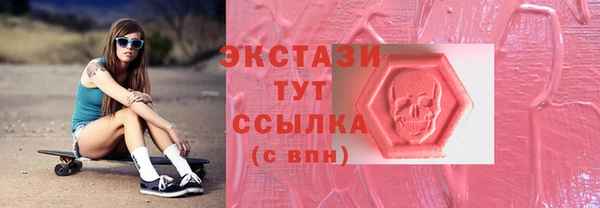 СК Алексеевка