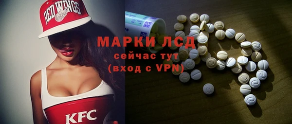 СК Алексеевка