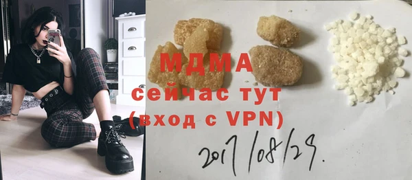 СК Алексеевка