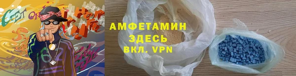 кокс Алзамай