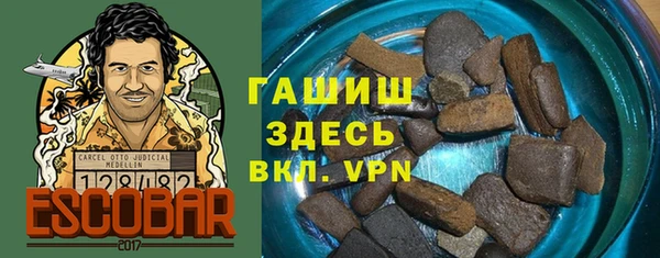 кокс Алзамай