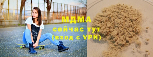 кокс Алзамай