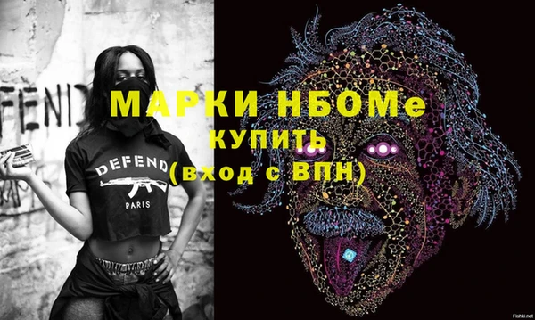 СК Алексеевка