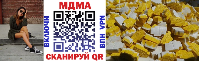 kraken ТОР Лебедянь МДМА crystal