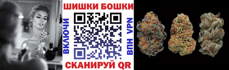 МАРИХУАНА план купить Лебедянь